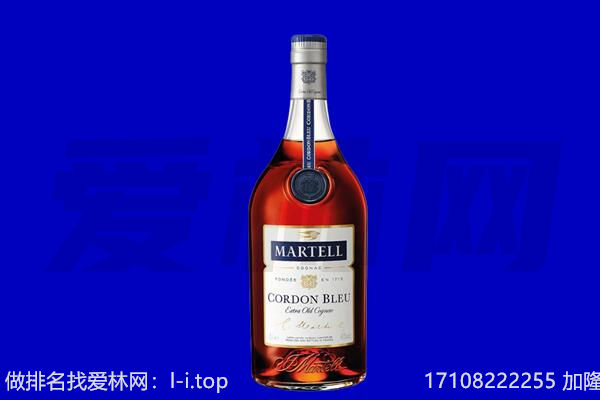 许昌马爹利回收.jpg