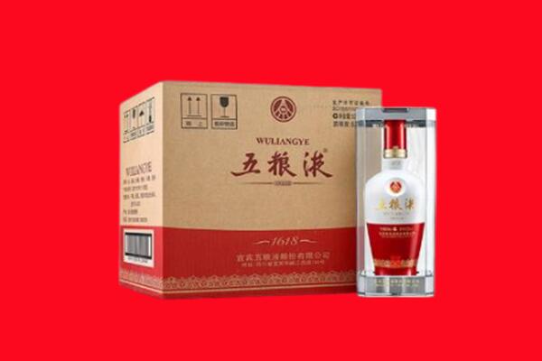 许昌回收五粮液