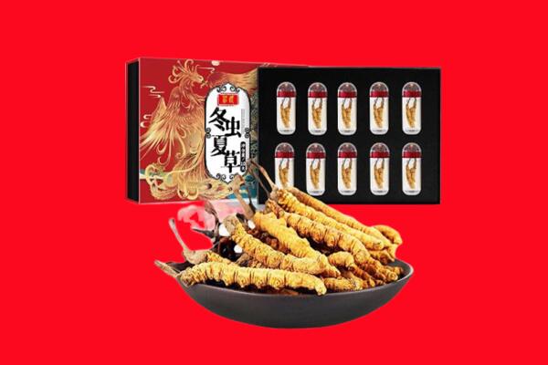 许昌回收虫草