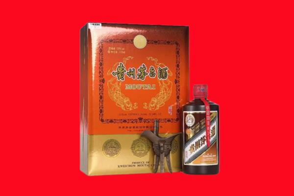 许昌回收30年茅台酒.jpg