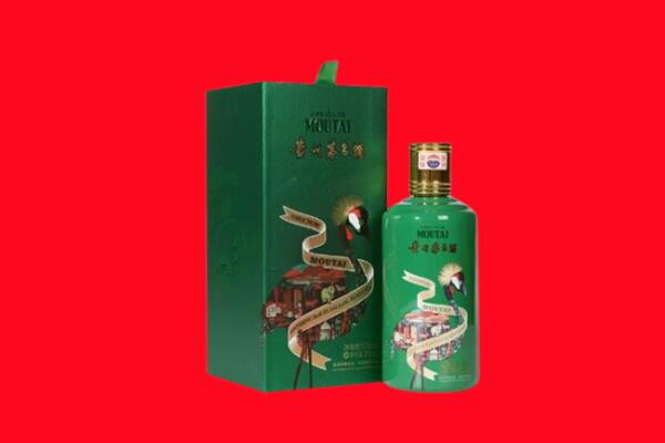许昌回收出口茅台酒.jpg